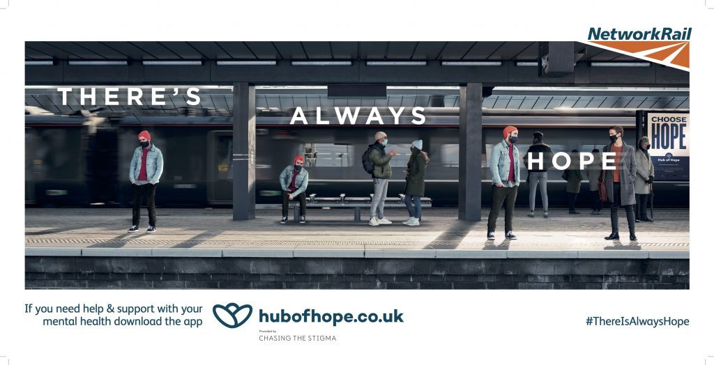 There is Always Hope campaign image of people standing on a platform with the words, 'there is always hope'.