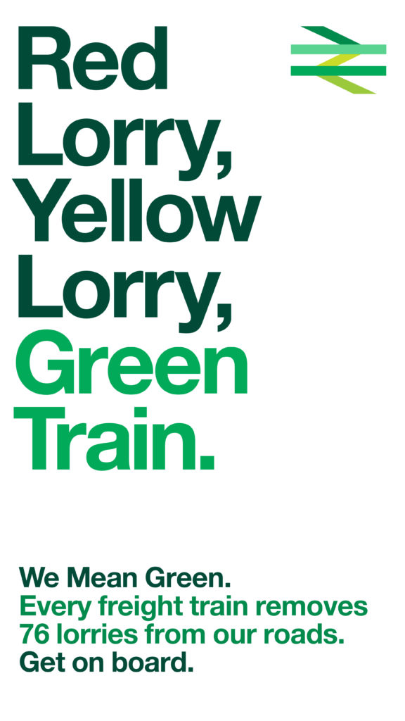 Green infographic with the main text 'red lorry, yellow lorry, green train'.